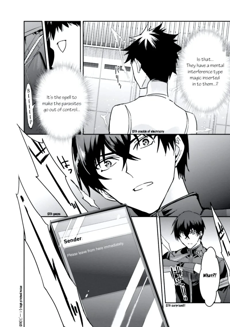 Mahouka Koukou no Rettousei: Steeplechase-hen Chapter 6 page 18