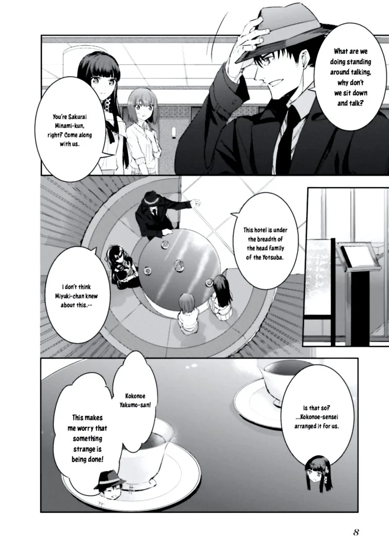 Mahouka Koukou no Rettousei: Steeplechase-hen Chapter 7 page 10