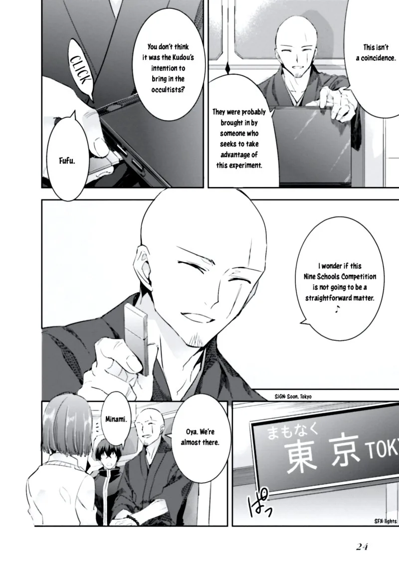 Mahouka Koukou no Rettousei: Steeplechase-hen Chapter 7 page 25
