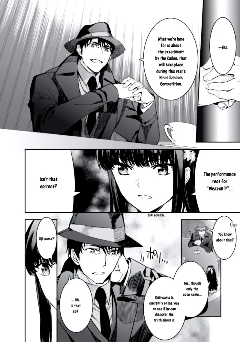 Mahouka Koukou no Rettousei: Steeplechase-hen Chapter 7 page 12