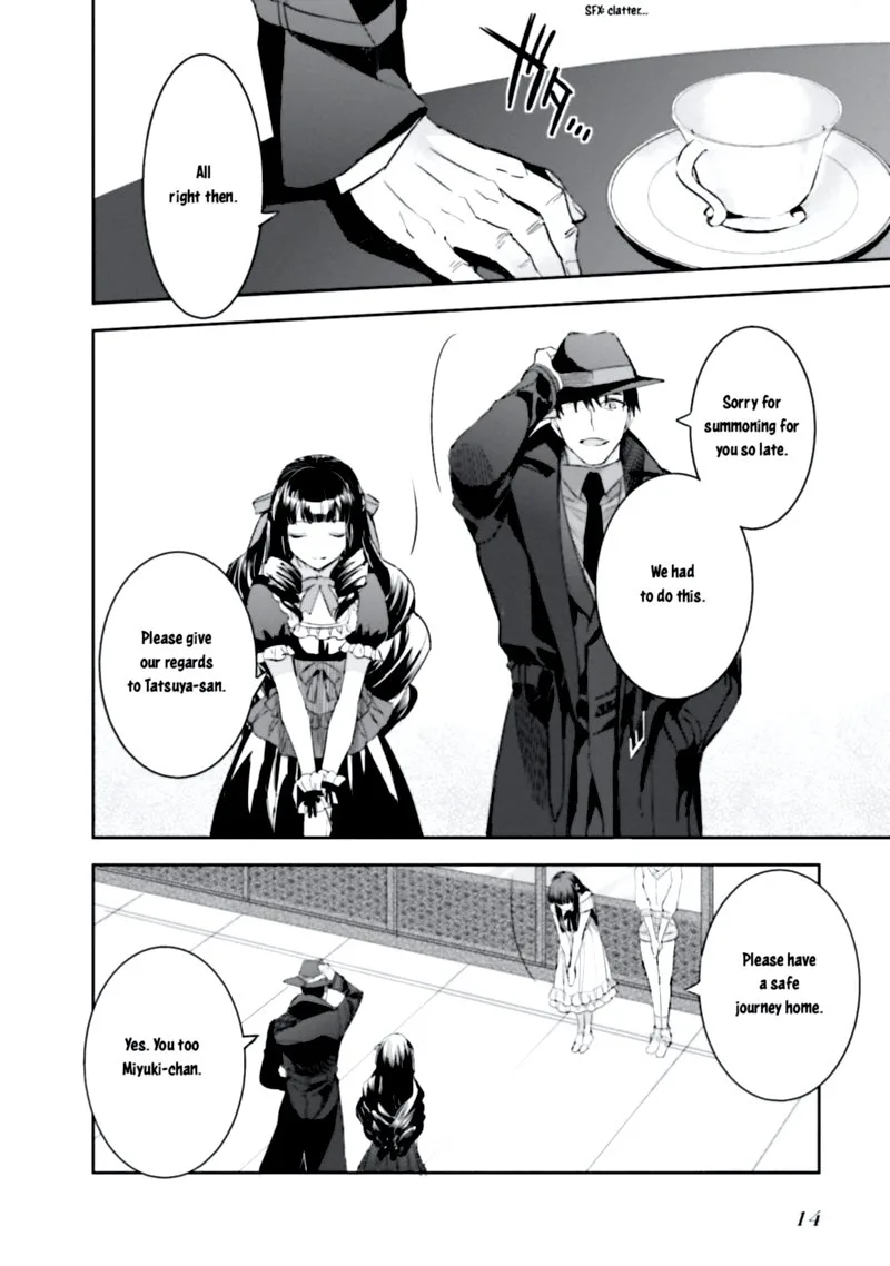 Mahouka Koukou no Rettousei: Steeplechase-hen Chapter 7 page 16