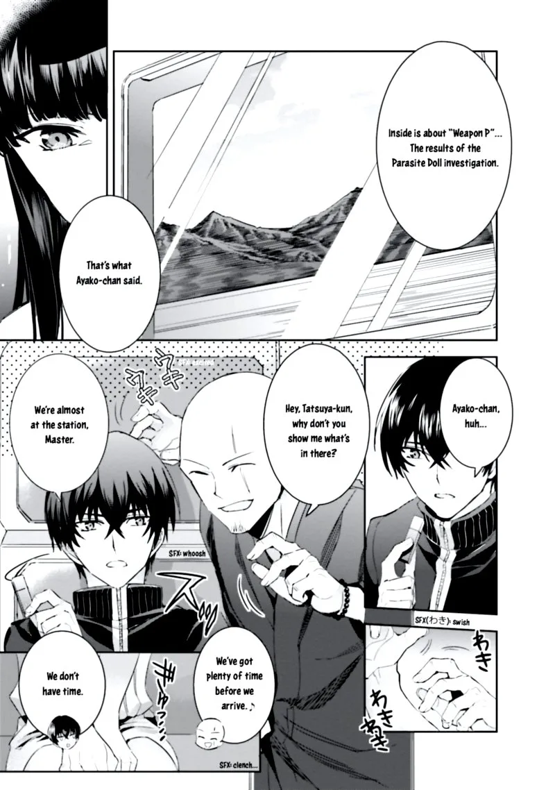 Mahouka Koukou no Rettousei: Steeplechase-hen Chapter 7 page 22