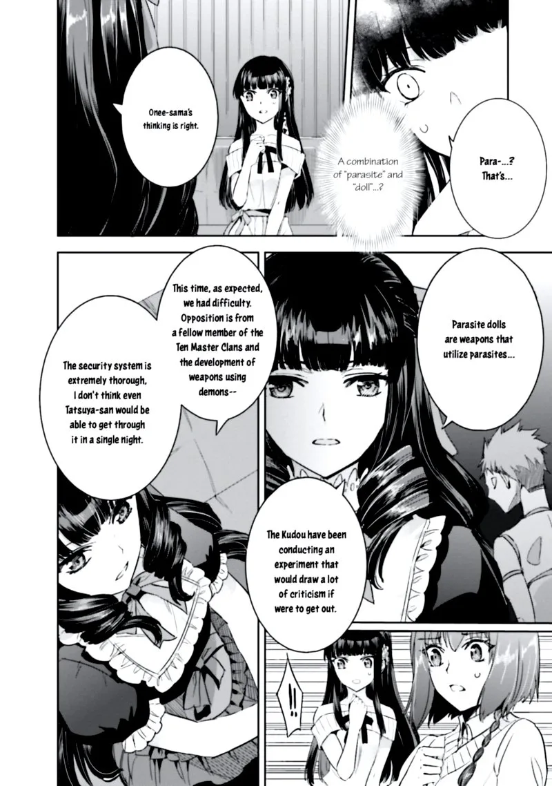 Mahouka Koukou no Rettousei: Steeplechase-hen Chapter 7 page 14