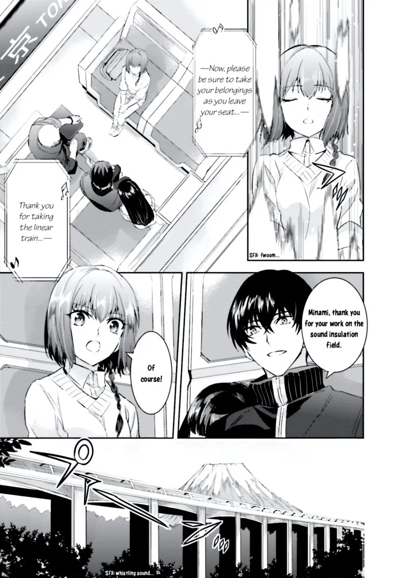 Mahouka Koukou no Rettousei: Steeplechase-hen Chapter 7 page 26