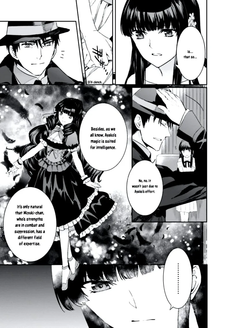 Mahouka Koukou no Rettousei: Steeplechase-hen Chapter 7 page 15