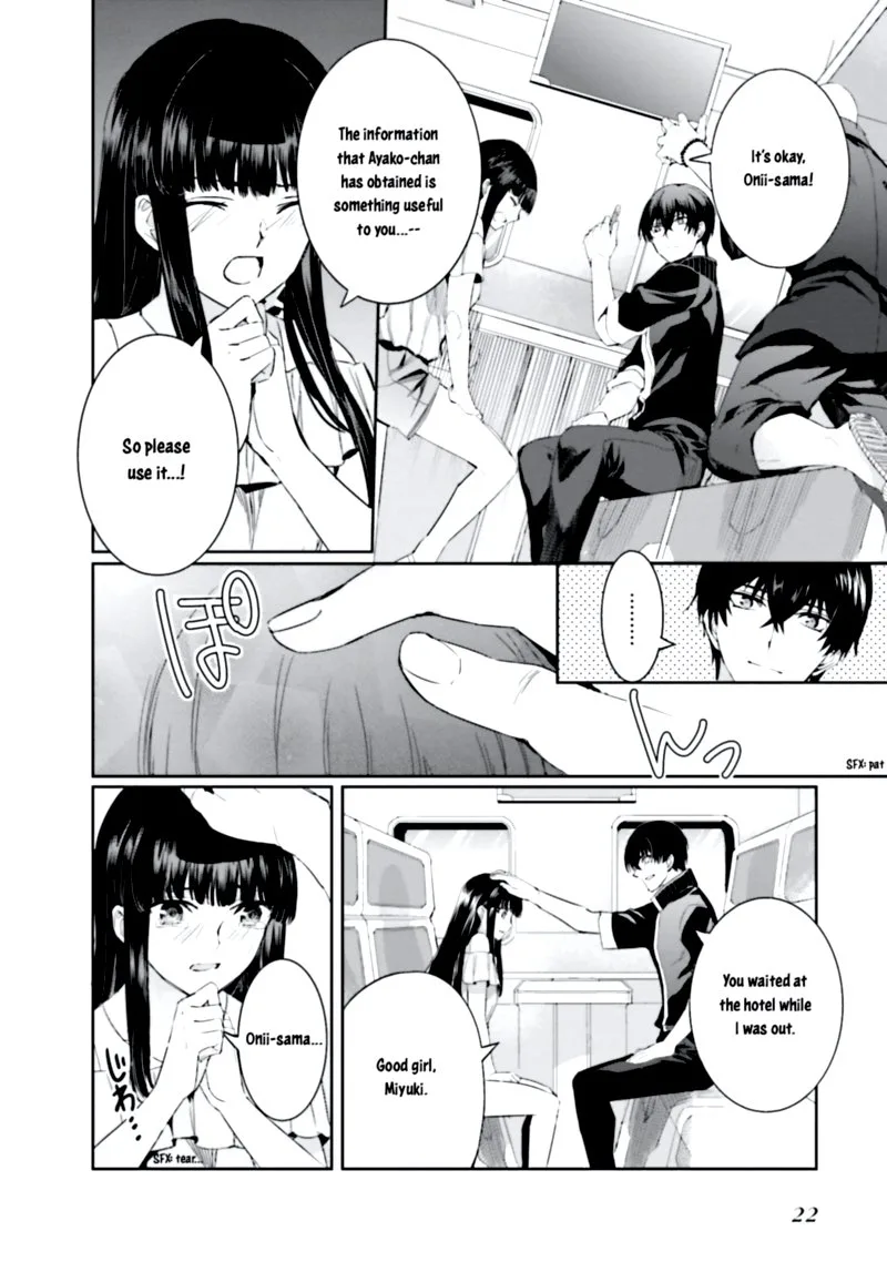 Mahouka Koukou no Rettousei: Steeplechase-hen Chapter 7 page 23