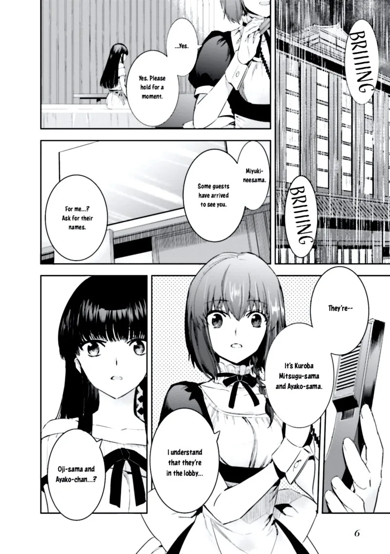 Mahouka Koukou no Rettousei: Steeplechase-hen Chapter 7 page 8