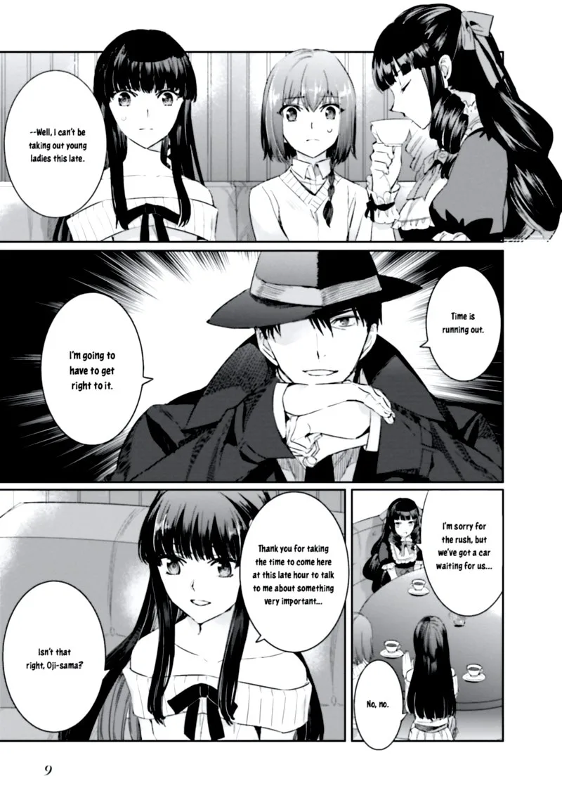 Mahouka Koukou no Rettousei: Steeplechase-hen Chapter 7 page 11
