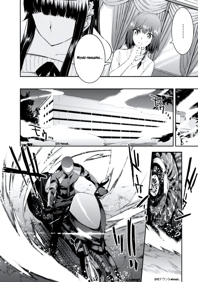 Mahouka Koukou no Rettousei: Steeplechase-hen Chapter 7 page 18