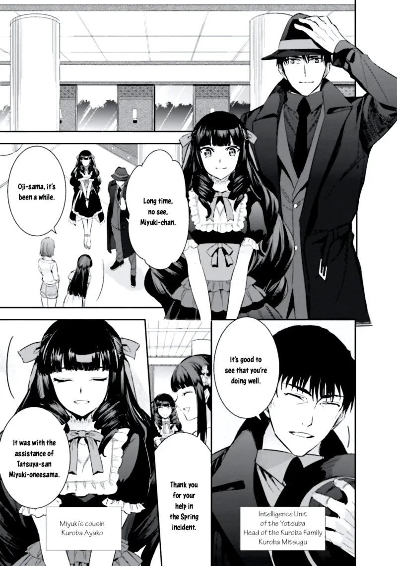 Mahouka Koukou no Rettousei: Steeplechase-hen Chapter 7 page 9