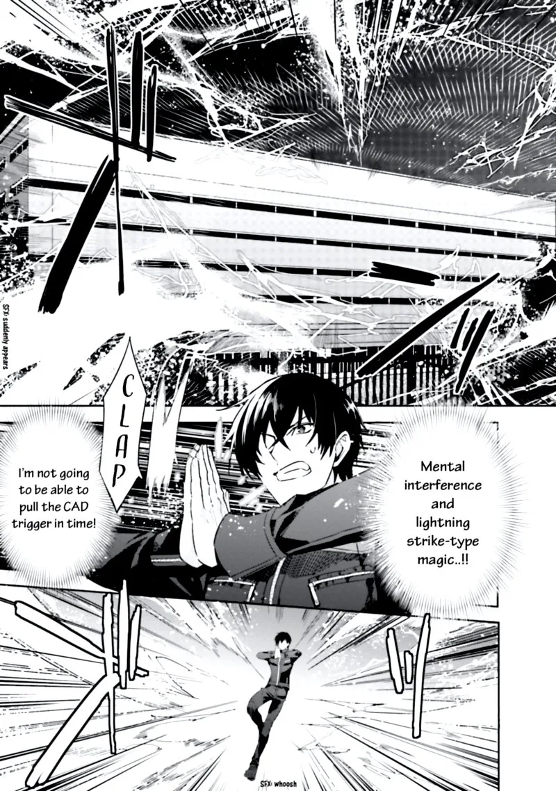 Mahouka Koukou no Rettousei: Steeplechase-hen Chapter 7 page 5