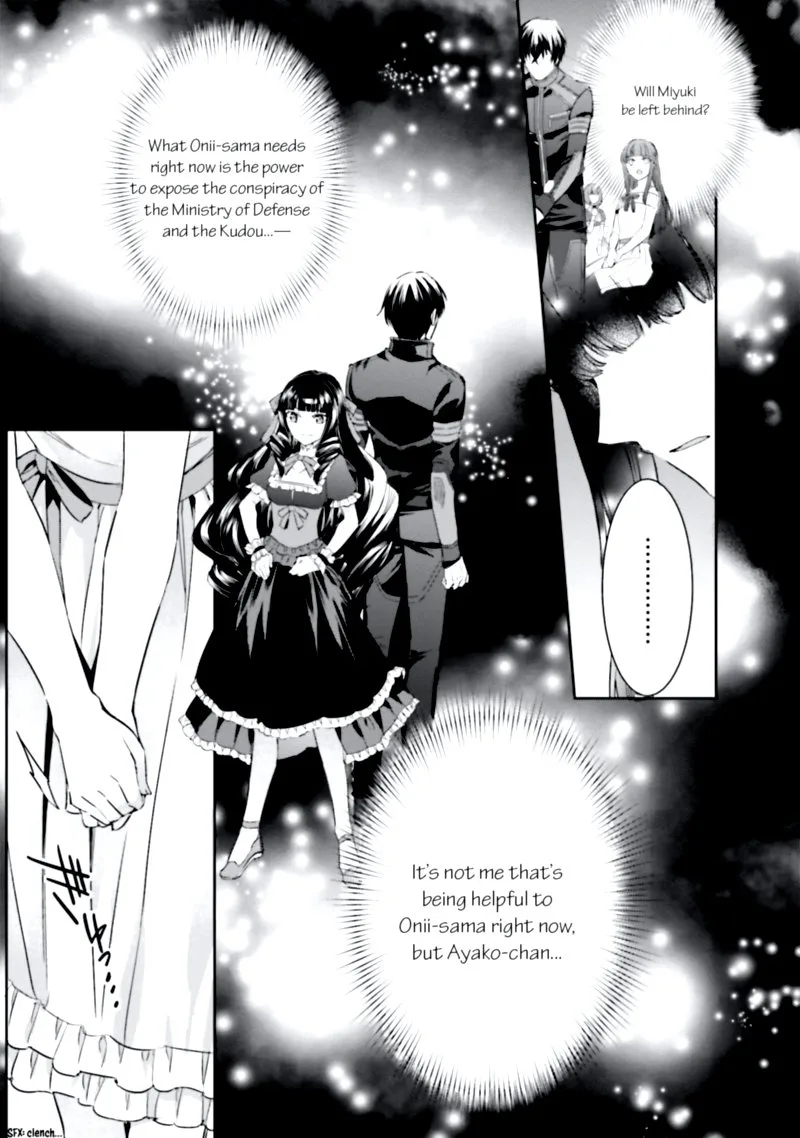 Mahouka Koukou no Rettousei: Steeplechase-hen Chapter 7 page 17