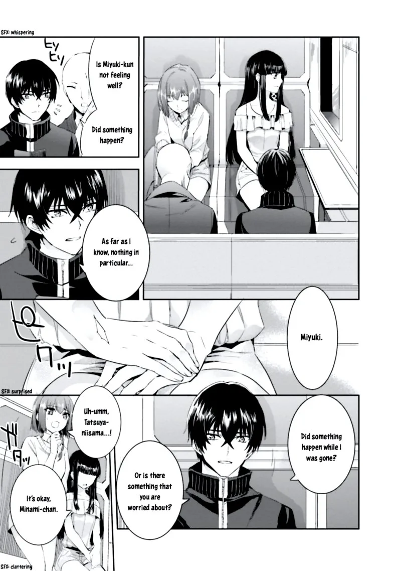 Mahouka Koukou no Rettousei: Steeplechase-hen Chapter 7 page 1