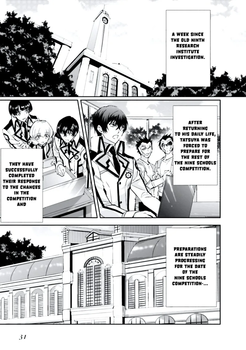 Mahouka Koukou no Rettousei: Steeplechase-hen Chapter 8 page 5