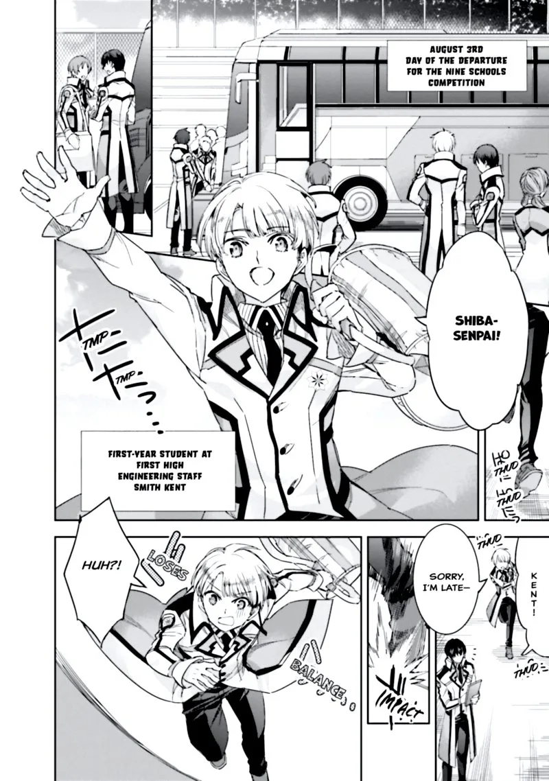 Mahouka Koukou no Rettousei: Steeplechase-hen Chapter 8 page 8