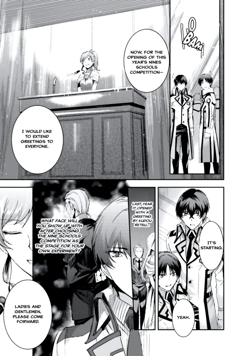 Mahouka Koukou no Rettousei: Steeplechase-hen Chapter 9 page 15