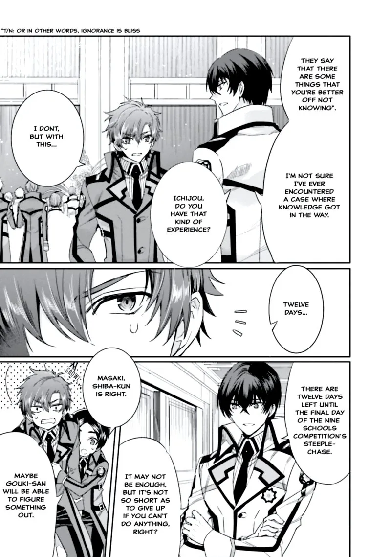 Mahouka Koukou no Rettousei: Steeplechase-hen Chapter 9 page 7