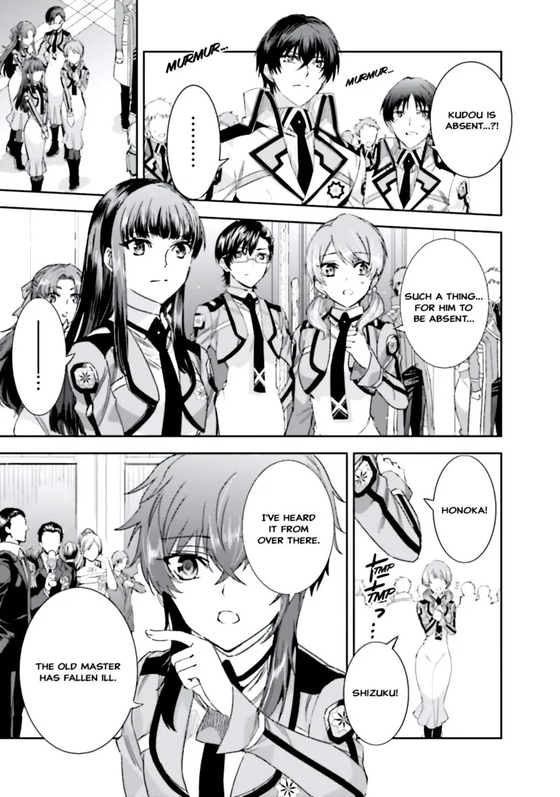 Mahouka Koukou no Rettousei: Steeplechase-hen Chapter 9 page 17