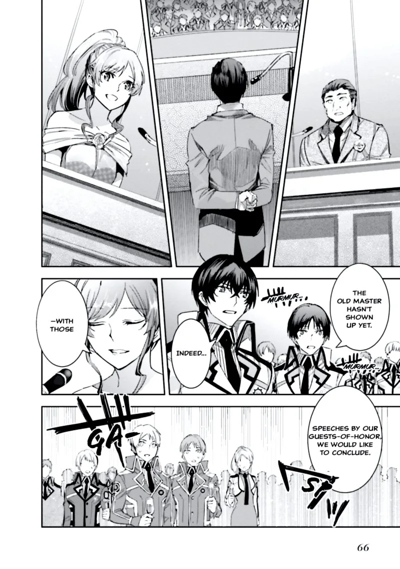 Mahouka Koukou no Rettousei: Steeplechase-hen Chapter 9 page 16