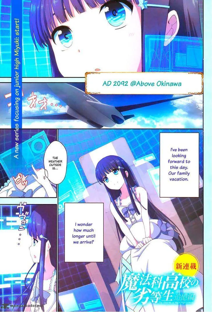 Mahouka Koukou no Rettousei - Tsuioku Hen Chapter 1 page 2