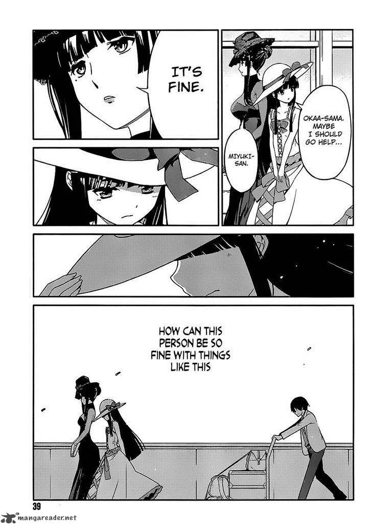 Mahouka Koukou no Rettousei - Tsuioku Hen Chapter 1 page 9