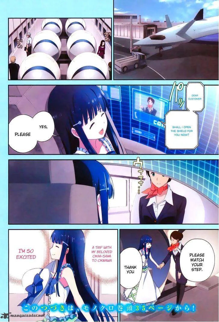 Mahouka Koukou no Rettousei - Tsuioku Hen Chapter 1 page 4