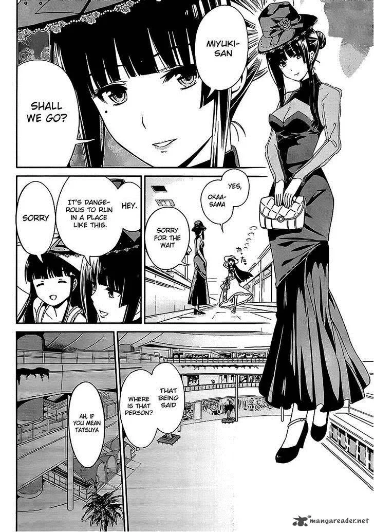 Mahouka Koukou no Rettousei - Tsuioku Hen Chapter 1 page 6
