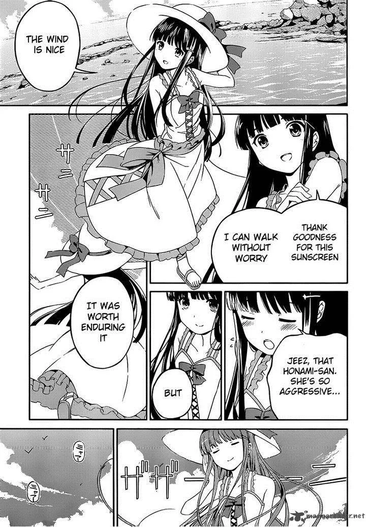 Mahouka Koukou no Rettousei - Tsuioku Hen Chapter 1 page 25