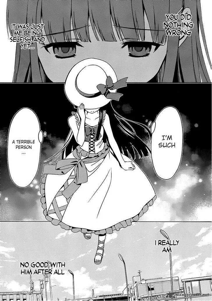 Mahouka Koukou no Rettousei - Tsuioku Hen Chapter 1 page 13