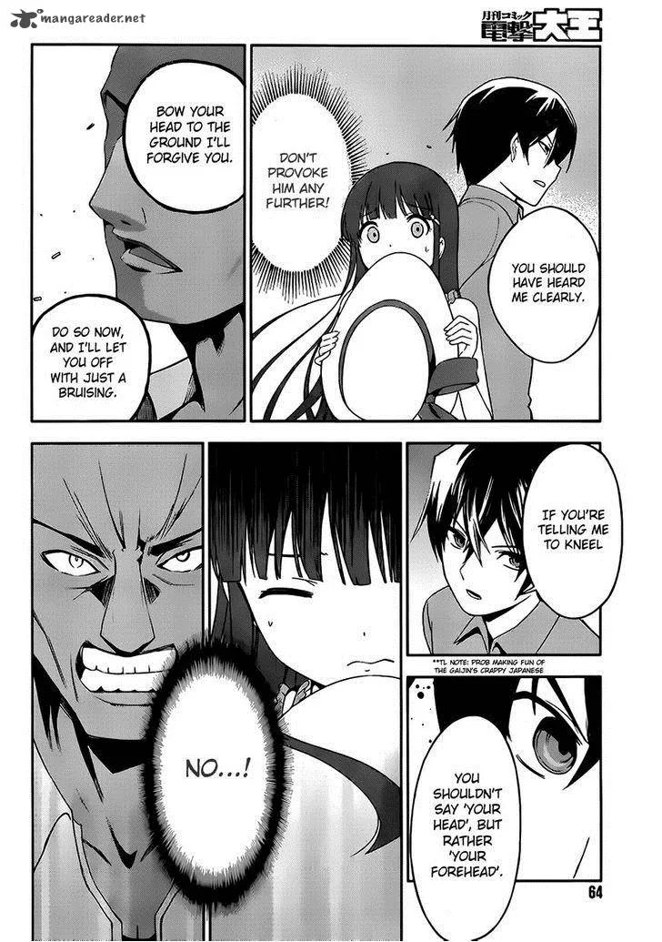 Mahouka Koukou no Rettousei - Tsuioku Hen Chapter 1 page 33