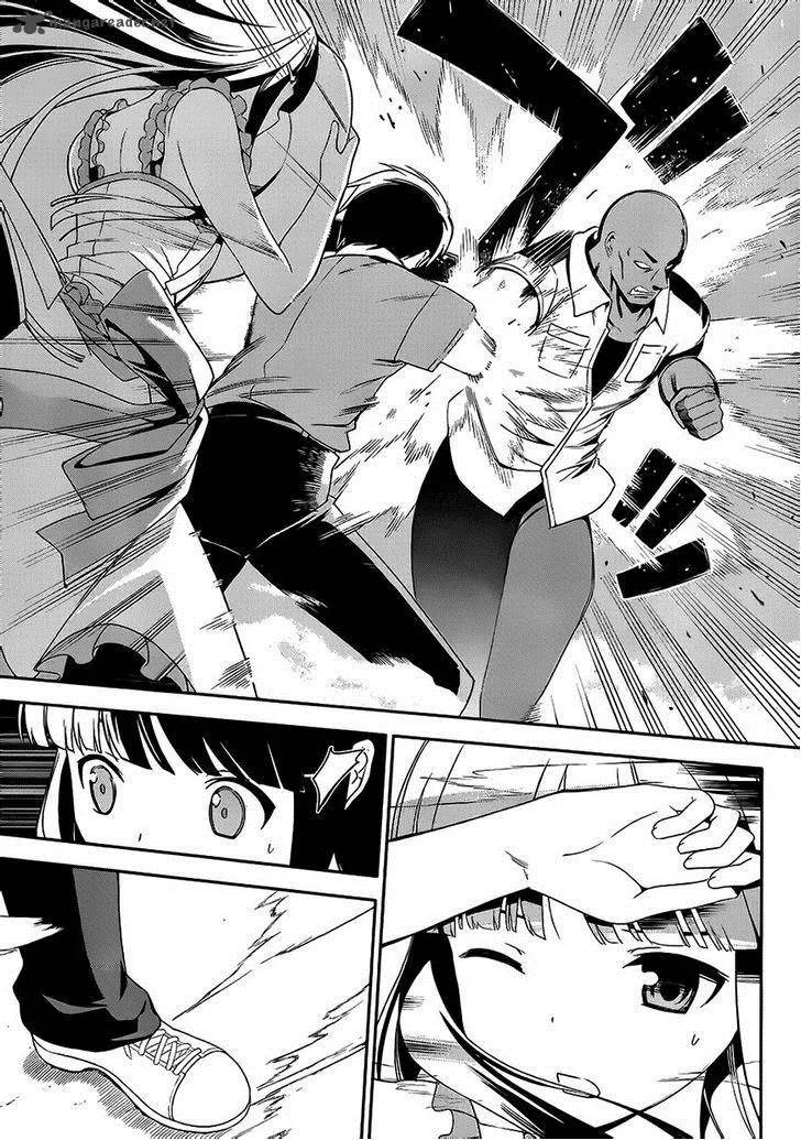 Mahouka Koukou no Rettousei - Tsuioku Hen Chapter 1 page 34