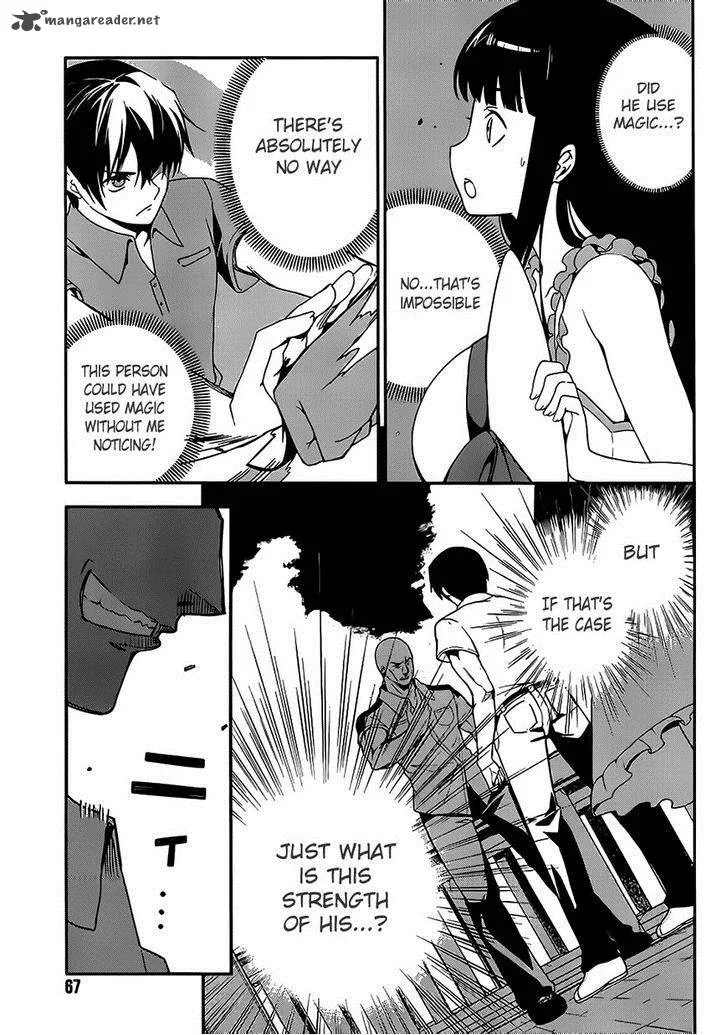 Mahouka Koukou no Rettousei - Tsuioku Hen Chapter 1 page 36