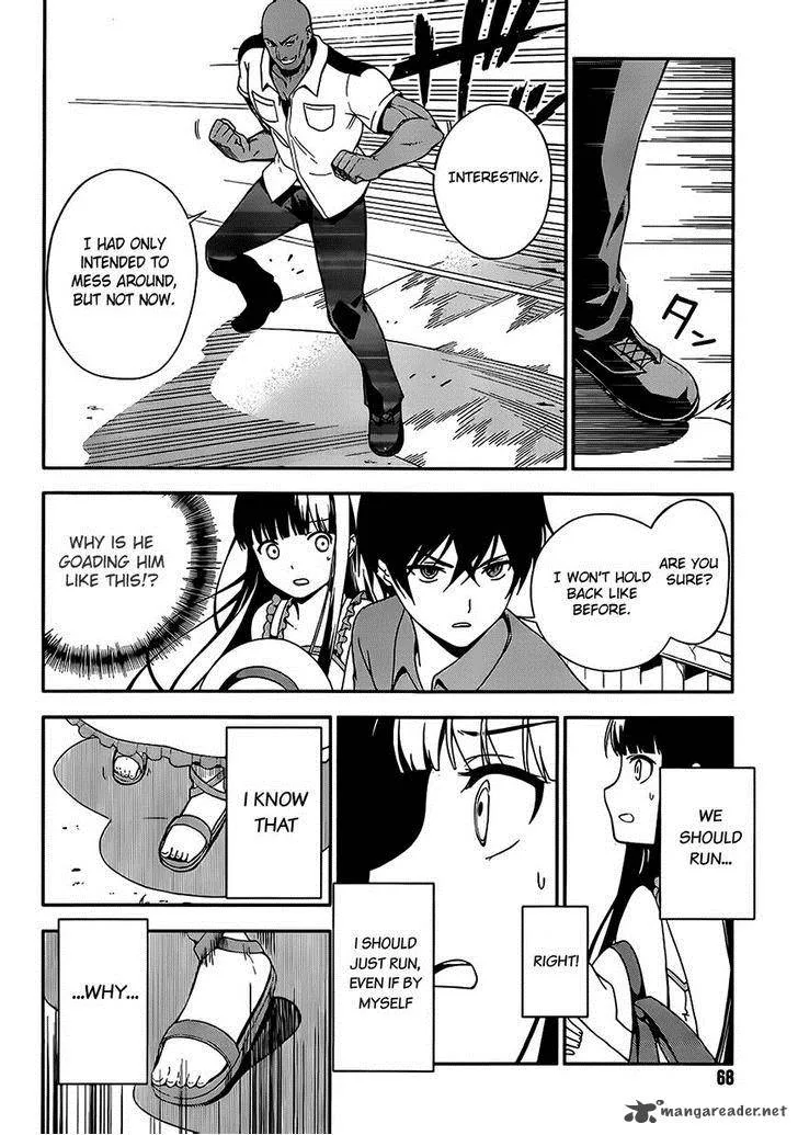 Mahouka Koukou no Rettousei - Tsuioku Hen Chapter 1 page 37