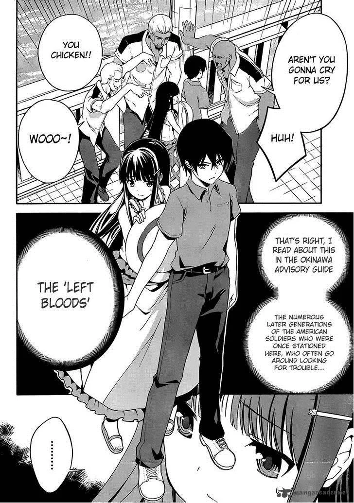 Mahouka Koukou no Rettousei - Tsuioku Hen Chapter 1 page 31