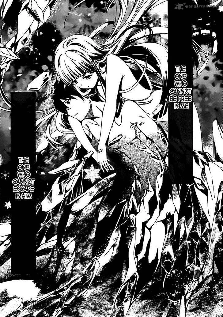 Mahouka Koukou no Rettousei - Tsuioku Hen Chapter 1 page 49