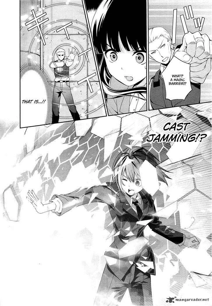 Mahouka Koukou no Rettousei - Tsuioku Hen Chapter 10 page 5