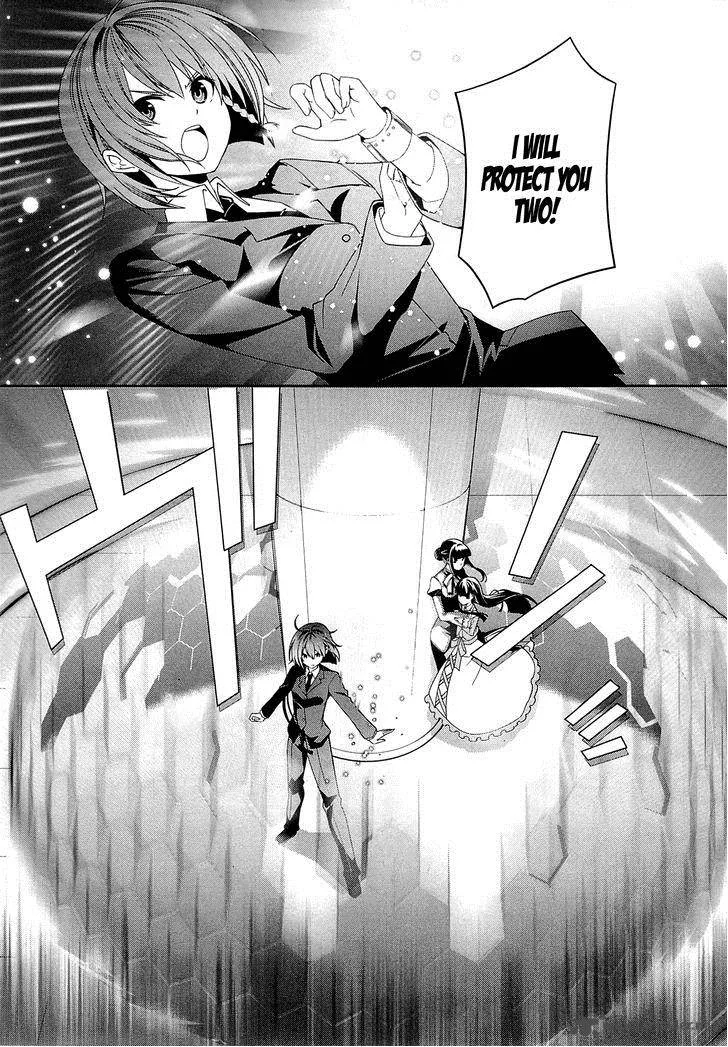 Mahouka Koukou no Rettousei - Tsuioku Hen Chapter 10 page 4