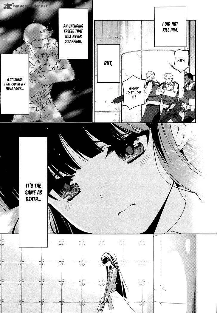 Mahouka Koukou no Rettousei - Tsuioku Hen Chapter 10 page 13