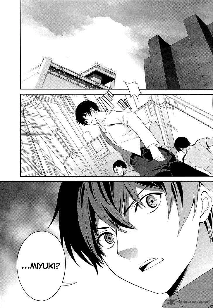 Mahouka Koukou no Rettousei - Tsuioku Hen Chapter 10 page 17