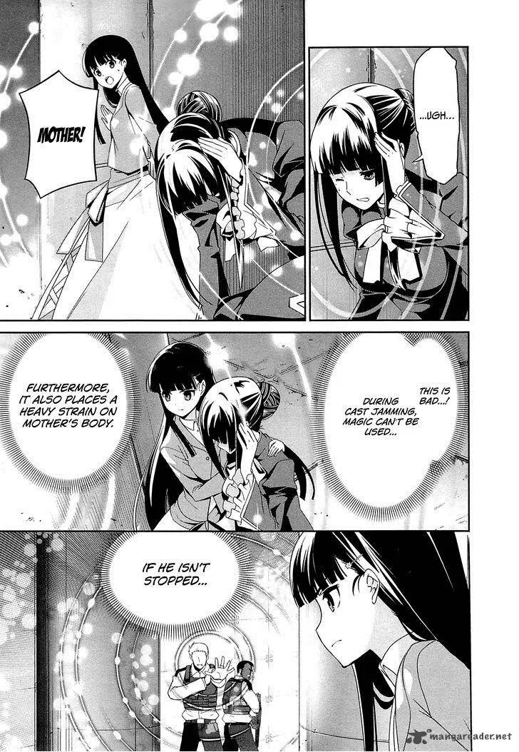 Mahouka Koukou no Rettousei - Tsuioku Hen Chapter 10 page 6