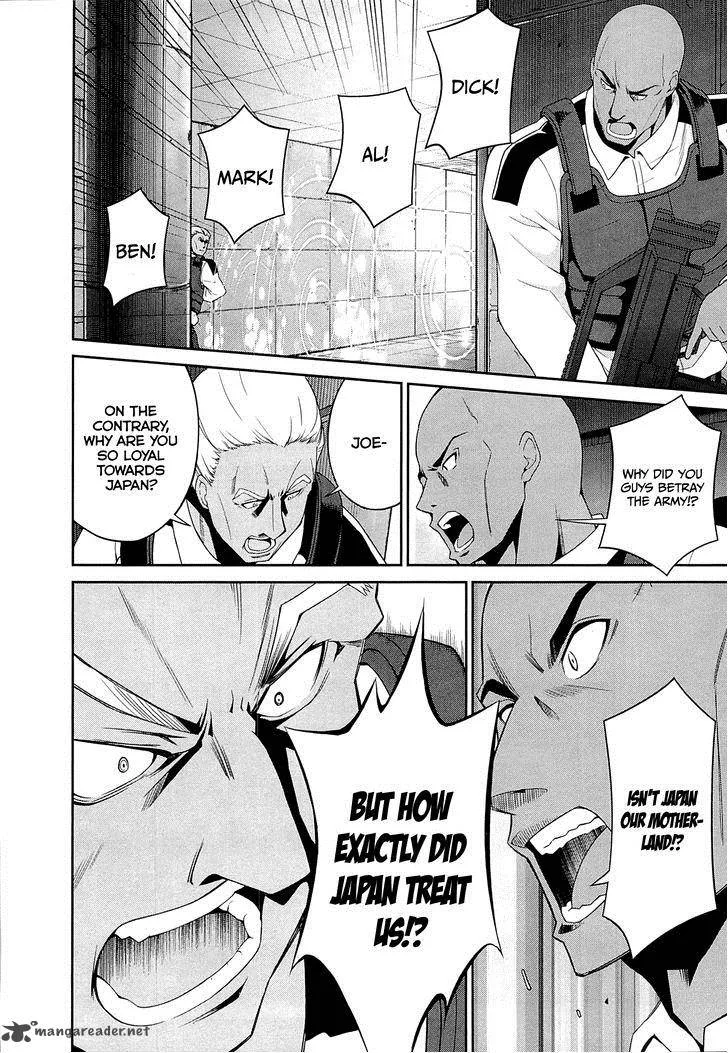 Mahouka Koukou no Rettousei - Tsuioku Hen Chapter 10 page 7