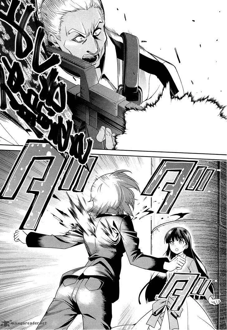 Mahouka Koukou no Rettousei - Tsuioku Hen Chapter 10 page 15
