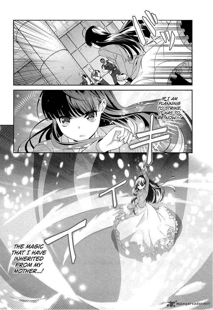 Mahouka Koukou no Rettousei - Tsuioku Hen Chapter 10 page 10