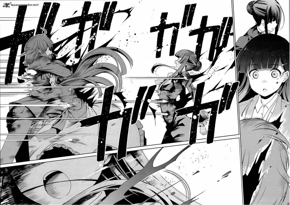Mahouka Koukou no Rettousei - Tsuioku Hen Chapter 10 page 16