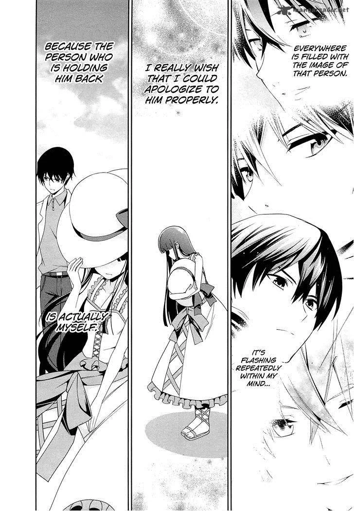 Mahouka Koukou no Rettousei - Tsuioku Hen Chapter 10 page 19