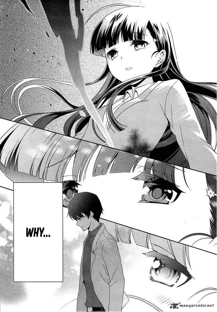 Mahouka Koukou no Rettousei - Tsuioku Hen Chapter 10 page 18