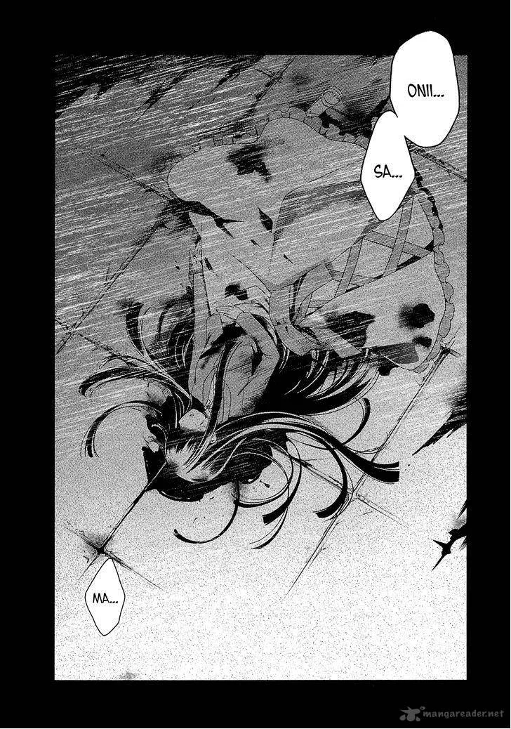 Mahouka Koukou no Rettousei - Tsuioku Hen Chapter 10 page 21