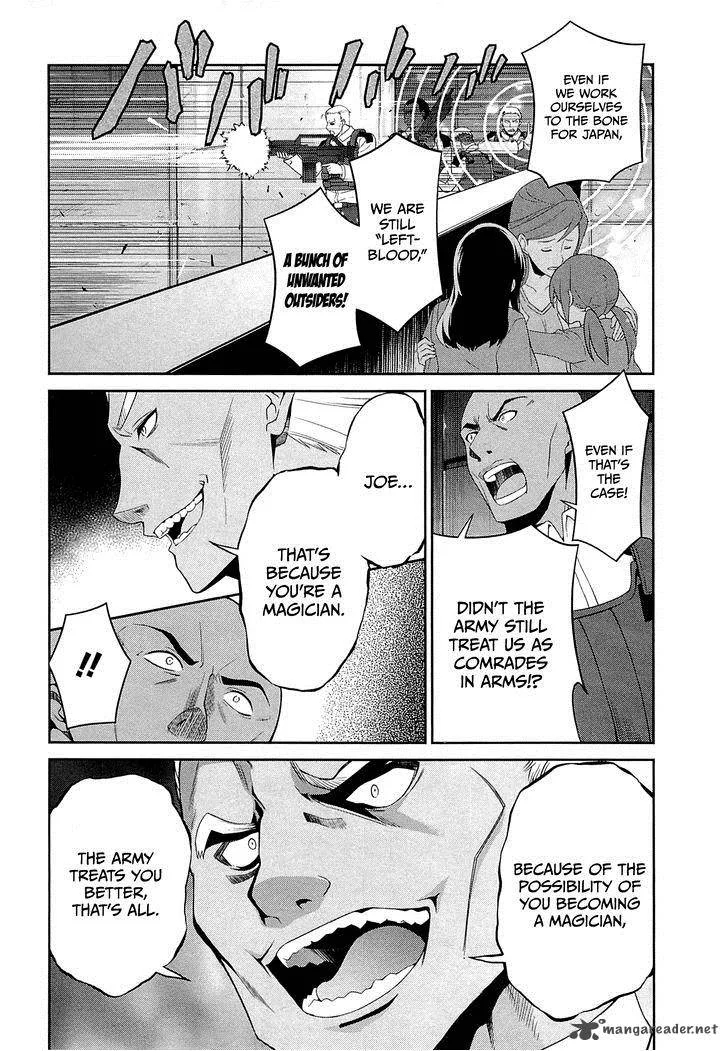 Mahouka Koukou no Rettousei - Tsuioku Hen Chapter 10 page 8