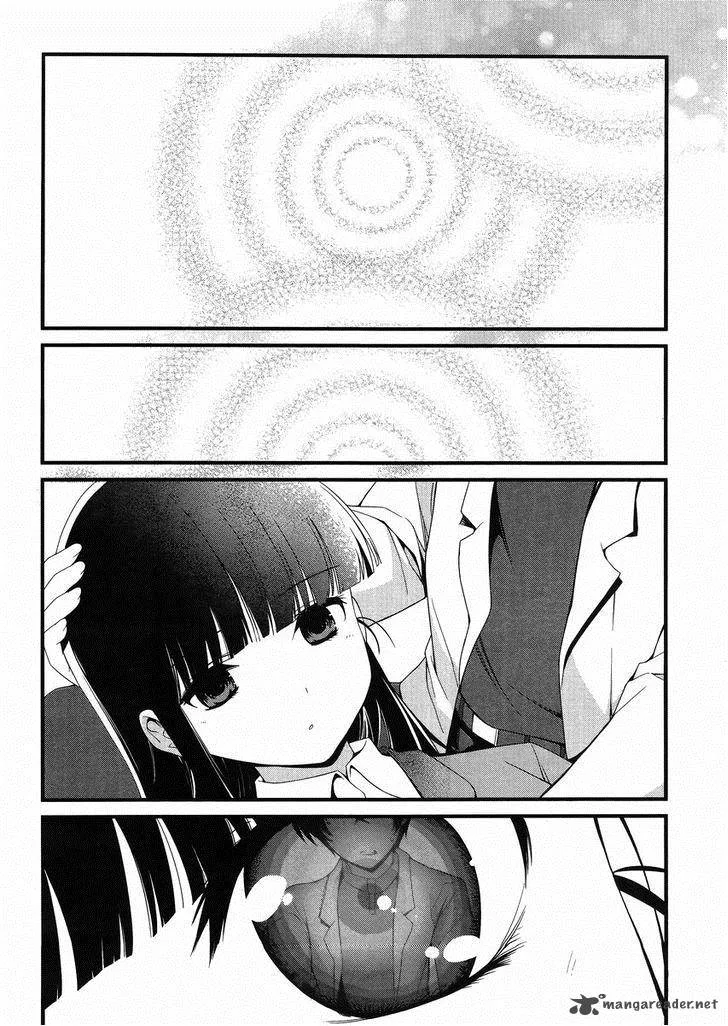 Mahouka Koukou no Rettousei - Tsuioku Hen Chapter 11 page 13