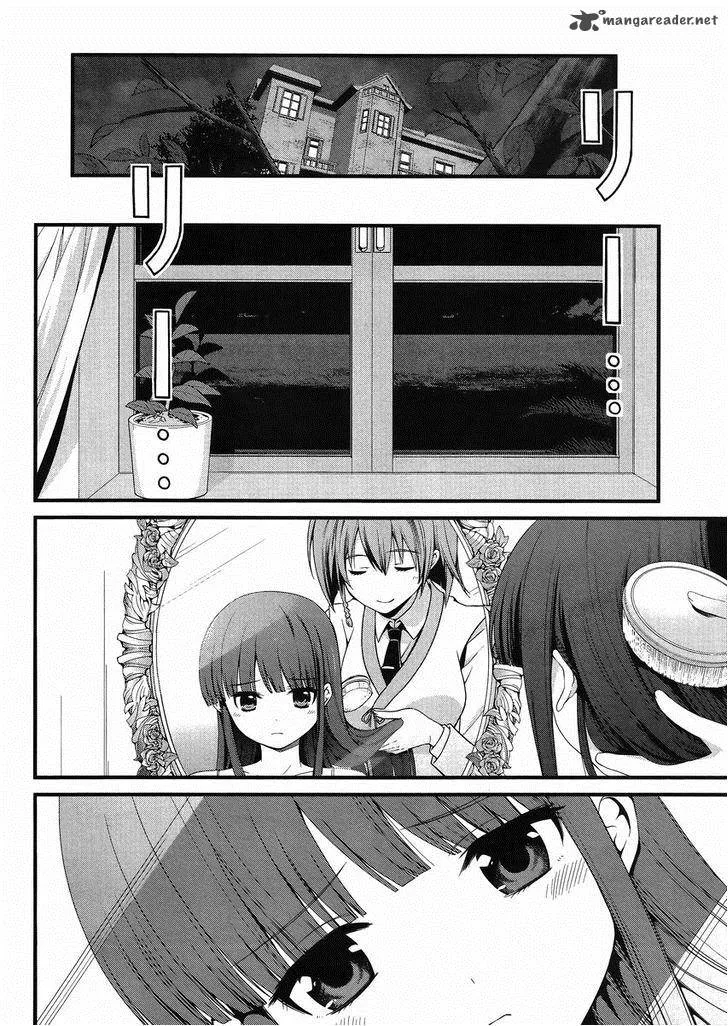 Mahouka Koukou no Rettousei - Tsuioku Hen Chapter 11 page 4